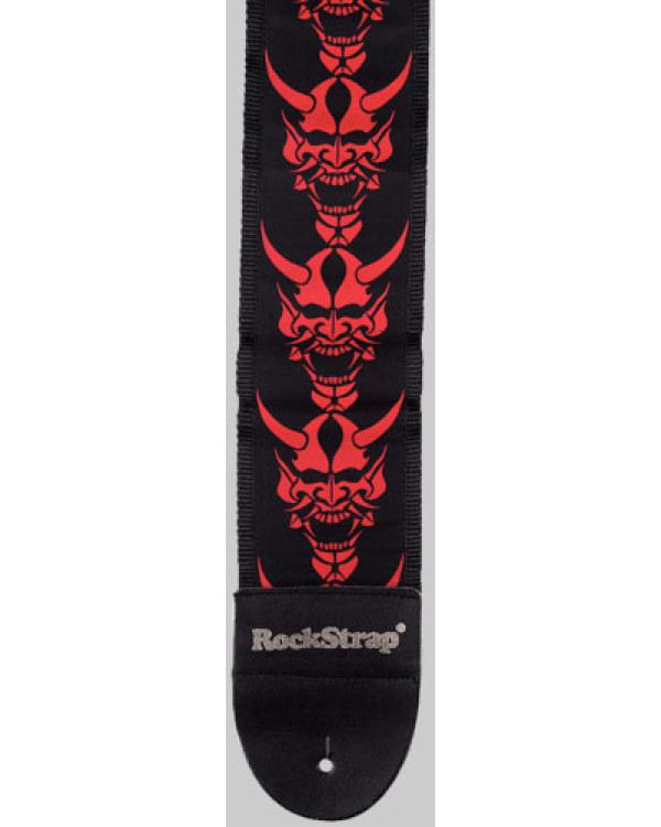 Ремінь для гітари ROCKSTAND RST NB1CE VIKING G