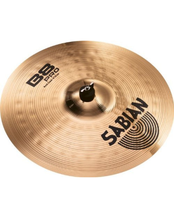 Тарілка для ударних SABIAN B8 PRO New Rock Crash 20