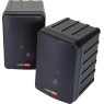 Audix PH5VSE Активні монітори