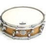 Малий барабан Yamaha BSD0544 VN