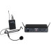 SAMSON SWC88BHS5E UHF CONCERT 88 w/HS5