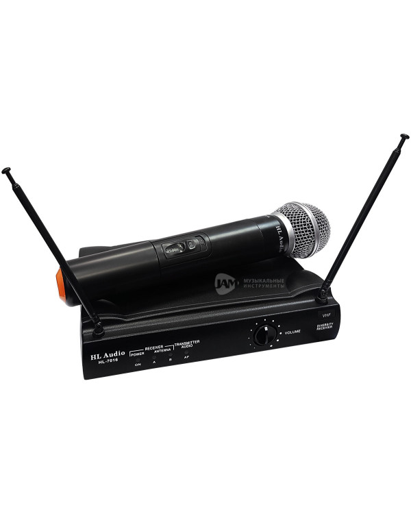 HL AUDIO HL-7016