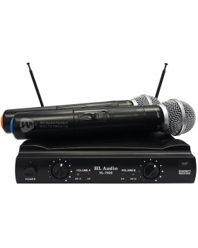 HL AUDIO HL-7020
