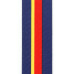 Гітарний ремень D'ADDARIO YELLOW SUBMARINE 50TH ANNIVERSARY GUITAR STRAP TIN - JOHN