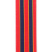 Гітарний ремень D'ADDARIO YELLOW SUBMARINE 50TH ANNIVERSARY GUITAR STRAP TIN - RINGO