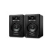 Студійний монітор M-AUDIO BX3