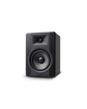 Студійний монітор M-AUDIO BX5 D3