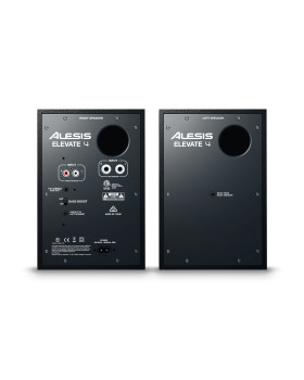 Студійний монітор ALESIS ELEVATE 4-foto2