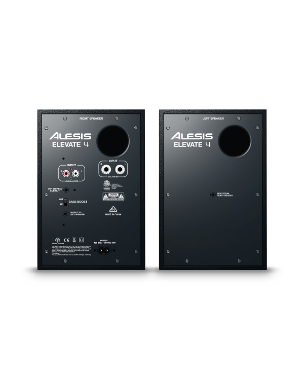 Студійний монітор ALESIS ELEVATE 4
