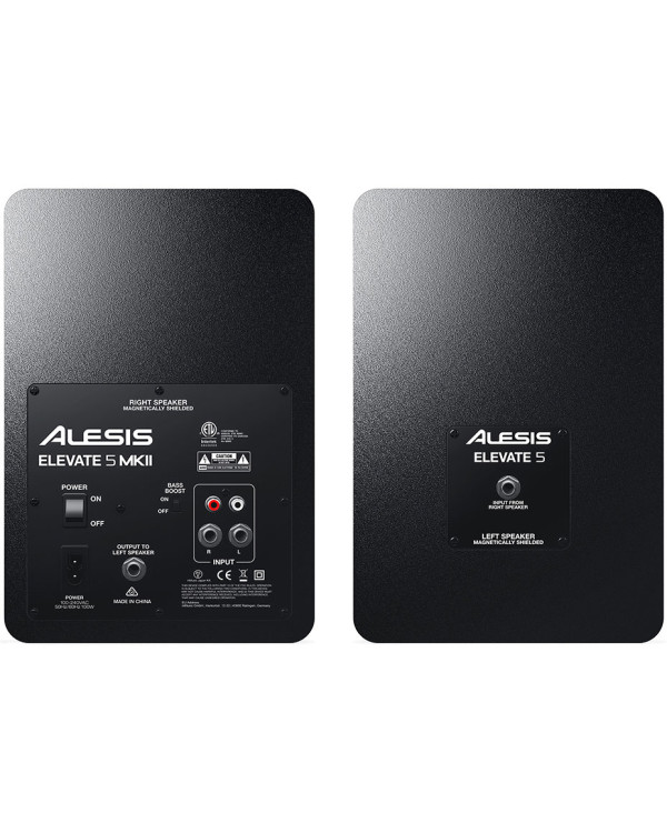 Студійний монітор ALESIS ELEVATE 5 MKII