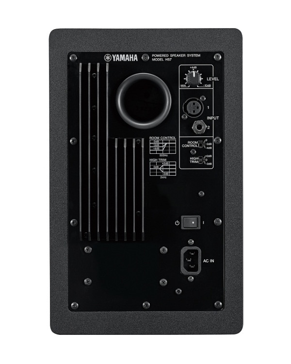 Студійний монітор YAMAHA HS7