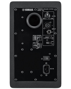 Студійний монітор YAMAHA HS5i White-foto3