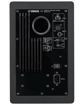 Студійний монітор YAMAHA HS7i-foto3