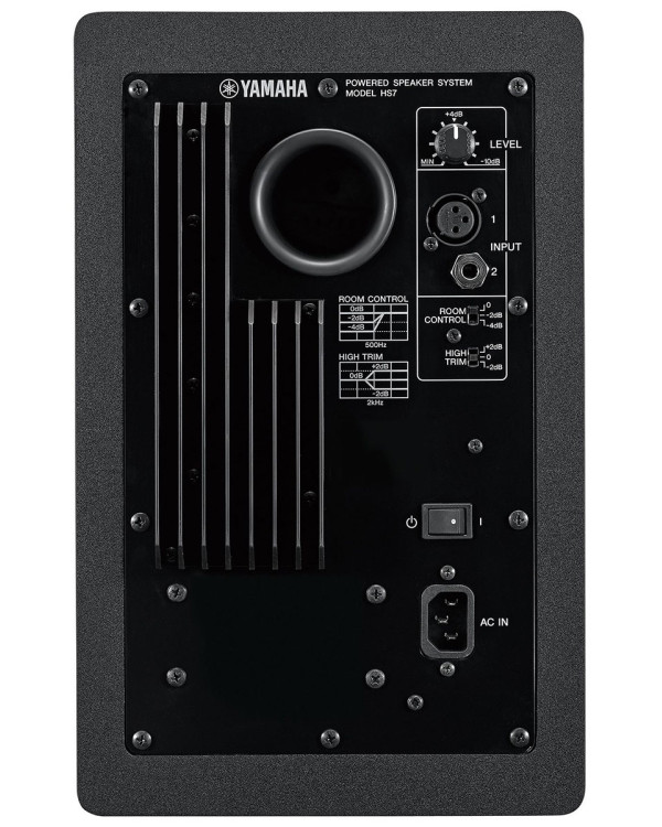 Студійний монітор YAMAHA HS7i