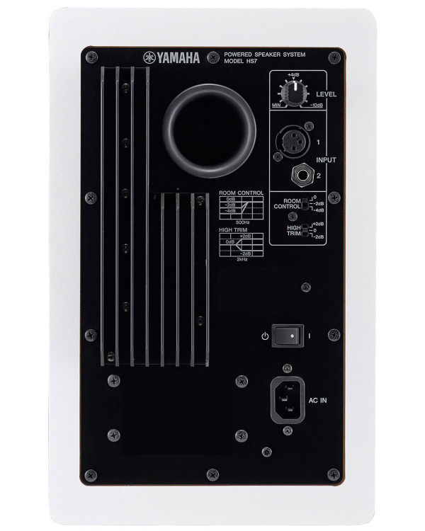 Студійний монітор YAMAHA HS7i White