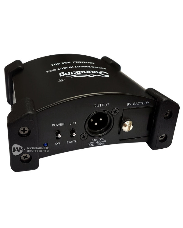 SOUNDKING AM401