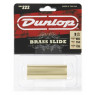 Слайдер DUNLOP 222SI