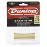 Слайдер DUNLOP 227