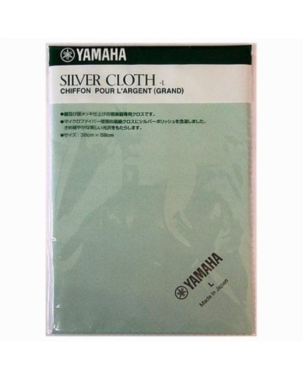 Серветка для очищення YAMAHA SILVER CLOTH L 380-580