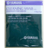 Гнучкий очищувач YAMAHA CLEANING SWAB FG