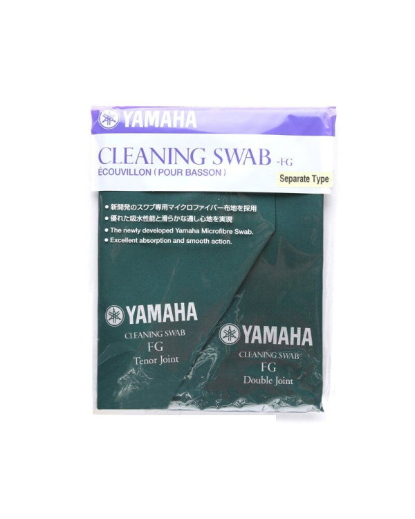 Гнучкий очищувач YAMAHA CLEANING SWAB FG SEPARATE