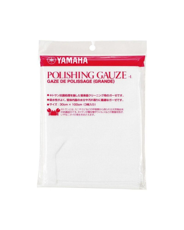 Серветка для очищення YAMAHA POLISHI.GAUZE L
