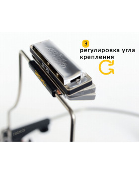 Тримач для губної гармоніки SEYDEL GECKO Harmonica Holder-foto6
