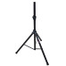 Стійка для акустичної системи SOUNDKING SB400B