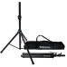 Стійки для акустичних систем (2 шт) SOUNDKING SB400B Set
