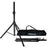 Стійки для акустичних систем (2 шт) SOUNDKING SB400B Set