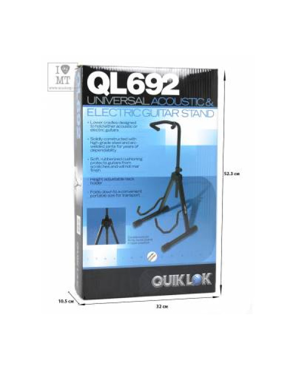 QUIK LOK QL692 Стійка гітарна