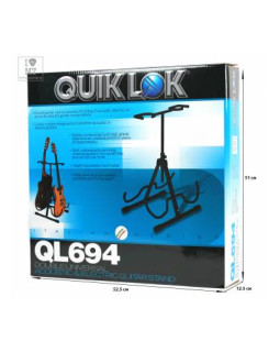 QUIK LOK QL694 Стійка гітарна-foto14
