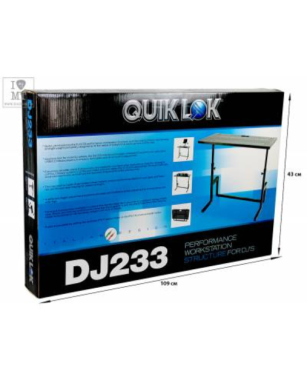 QUIK LOK DJ233 Робоче місце QUIK LOK DJ233 Робоче місце