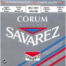 SAVAREZ 500 ARН Струни для класичної гітари