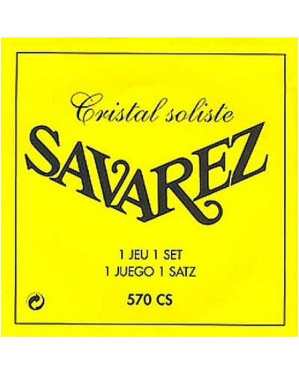 SAVAREZ 570CS Струни для класичної гітари