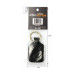 ZILDJIAN LEATHER KEY FOB Брелок