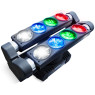 MARQ RAY TRACER X QUAD