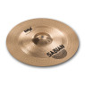 SABIAN 14" B8X Mini Chinese