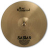 Тарілка для ударних SABIAN HH Jazz Ride 20