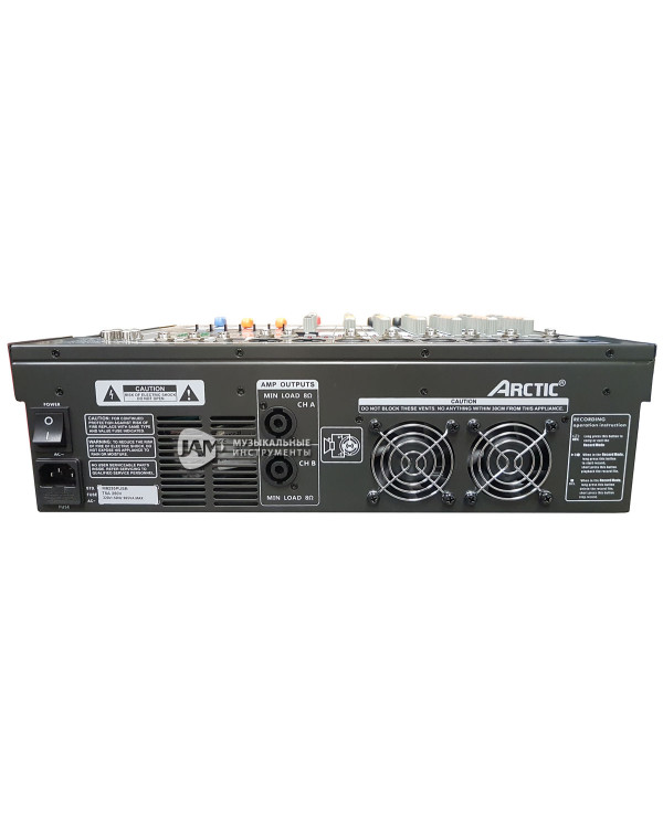 Мікшерний пульт ARCTIC M8235P USB