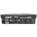 Мікшерний пульт ARCTIC M8235P USB