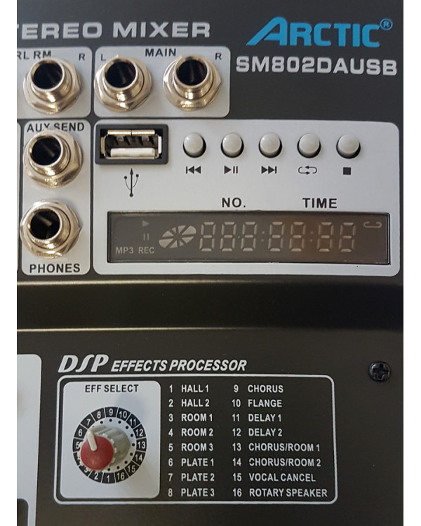 Мікшерний пульт ARCTIC SM802D USB
